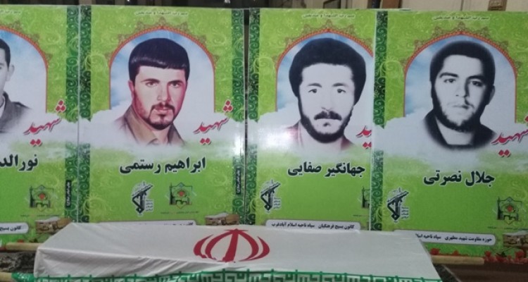 یادواره شهدای مدافع حرم در اسلام آبادغرب برگزار شد