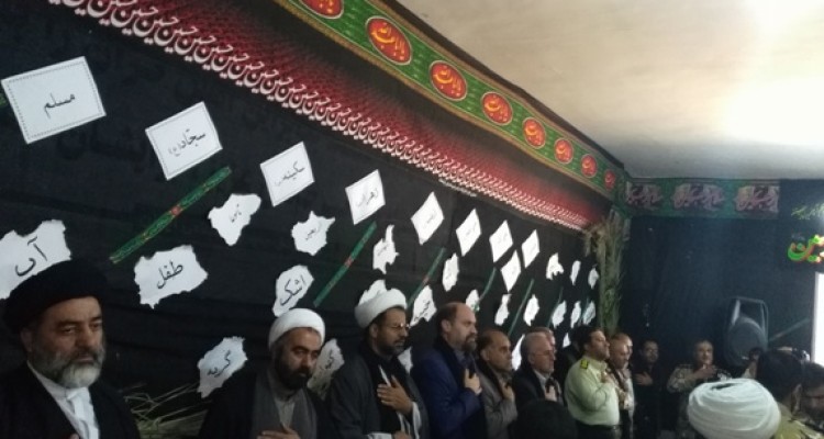 مراسم عزاداری سرور و سالار شهیدان در تیپ181 زرهی ارتش در اسلام آبادغرب