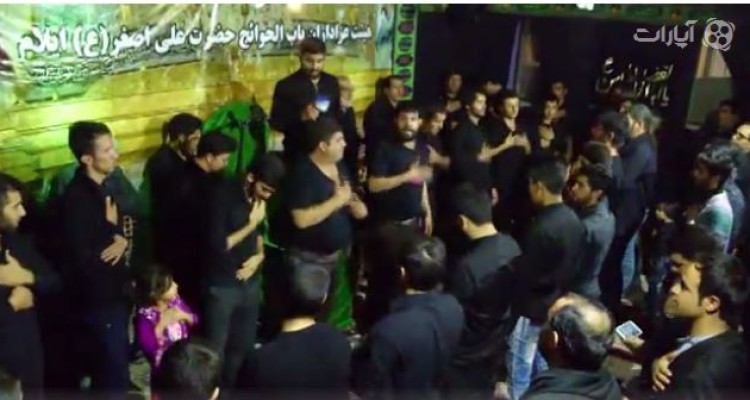 مداحی شیرین شمامه نوبرم/فیلم