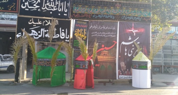 تصاویری از حال و هوای محرم در اسلام آبادغرب
