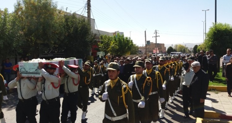 پیکر مطهر شهید تازه تفحص شده دفاع مقدس "مسعود سلیمی" در اسلام آبادغرب تشییع شد