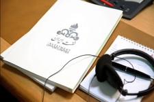 اشکالات IPC هنوز رفع نشده و باقی مانده است/IPC نباید به مرحله اجرایی در بیاید/ عقد قرارداد با شرکت های داخلی دلیل بر رفع ایرادات قراردادهای نفتی نیست