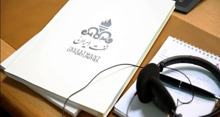 اشکالات IPC هنوز رفع نشده و باقی مانده است/IPC نباید به مرحله اجرایی در بیاید/ عقد قرارداد با شرکت های داخلی دلیل بر رفع ایرادات قراردادهای نفتی نیست