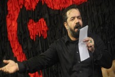 صوت/ مداحی شب هشتم؛ محمود کریمی