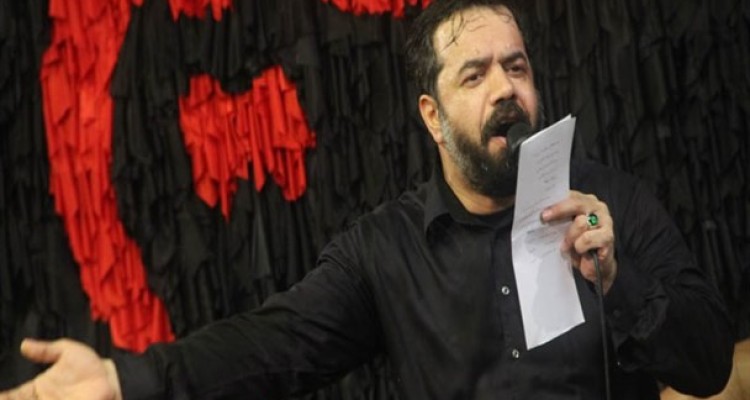 صوت/ مداحی شب هشتم؛ محمود کریمی