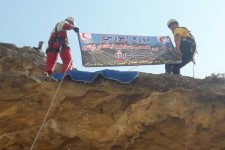 دوره تخصصی نجات در ارتفاع  در  اسلام آباد غرب برگزار گردید