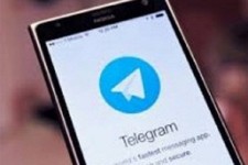 کانال تلگرامی ضدانقلاب با دولت چه رابطه‌ای دارد؟+اسناد