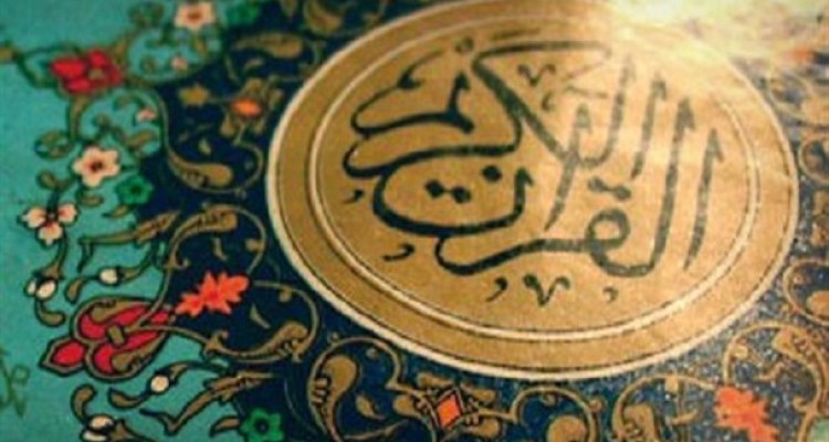 دشمن به دنبال بد نام کردن جامعه قرآنی است / می‌خواهند از قرآن چیزی جز اسم و خط آن باقی نماند