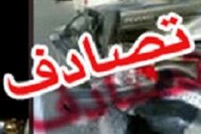 8کشته و مجروح در تصادف جاده شیان اسلام آبادغرب