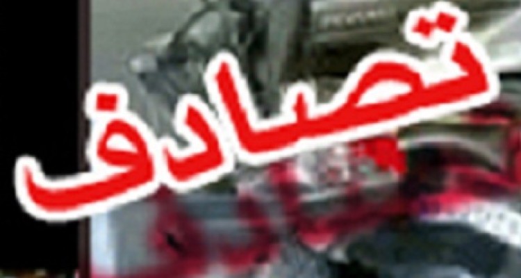 8کشته و مجروح در تصادف جاده شیان اسلام آبادغرب