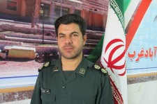 13 آبان روز ملی مبارزه با استکبار / نمادی که در دل آن معنای پر باری نهفته است