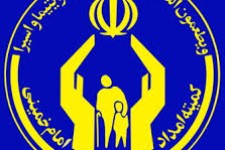 اختصاص بیش از ۱۷ میلیارد و ۸۳۰ میلیون ریال تسهیلات برای ایجاد۱۳۰ طرح اشتغال پایدار به مددجویان تحت حمایت در شهرستان اسلام آبادغرب 