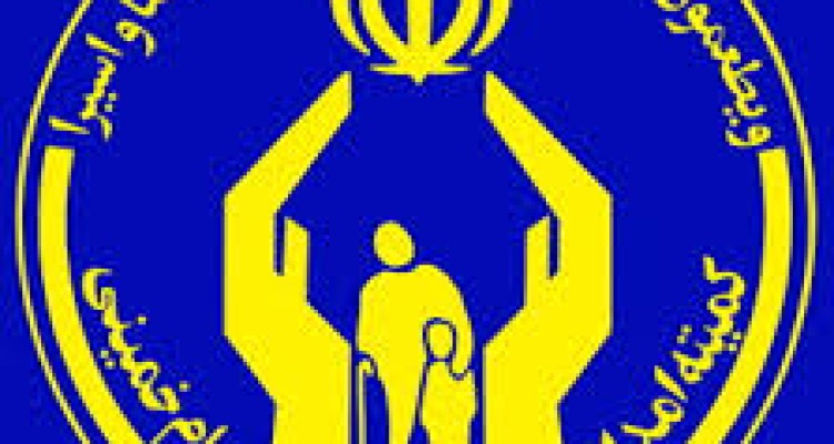 اختصاص بیش از ۱۷ میلیارد و ۸۳۰ میلیون ریال تسهیلات برای ایجاد۱۳۰ طرح اشتغال پایدار به مددجویان تحت حمایت در شهرستان اسلام آبادغرب 