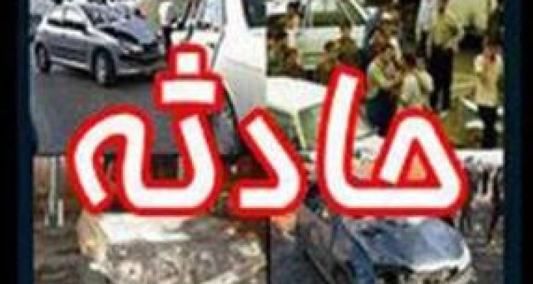 حادثه رانندگی در اسلام آباد غرب ۲ کشته بر جا گذاشت