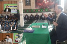 بررسی مشکلات دهستان ها و روستاهای شهرستان اسلام آبادغرب