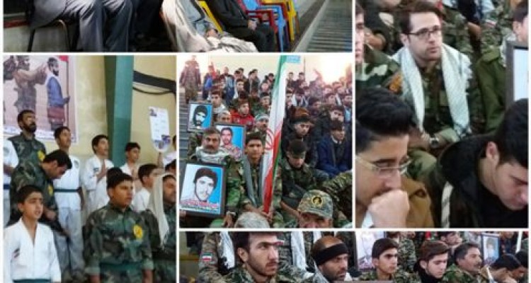 اجتماع بزرگ بسیجیان در اسلام آبادغرب برگزار شد+عکس