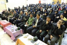  مراسم هفته پژوهش در اسلام آباد غرب برگزار گردید+عکس