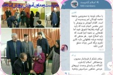 تحلیلی بر حاشیه های اهدای البسه زمستانی به دانش آموزان نیازمند اسلام آبادی/ از انشقاق و خودزنی اصلاح طلبان تا تسویه حساب حزبی