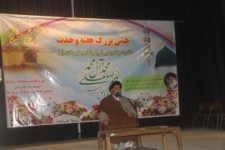 وحدت بزرگترین سلاح دفاعی کشور در برابر دشمنان است/ نقش برگزاری نمازهای جماعت در تقویت اتحاد و همدلی ملت