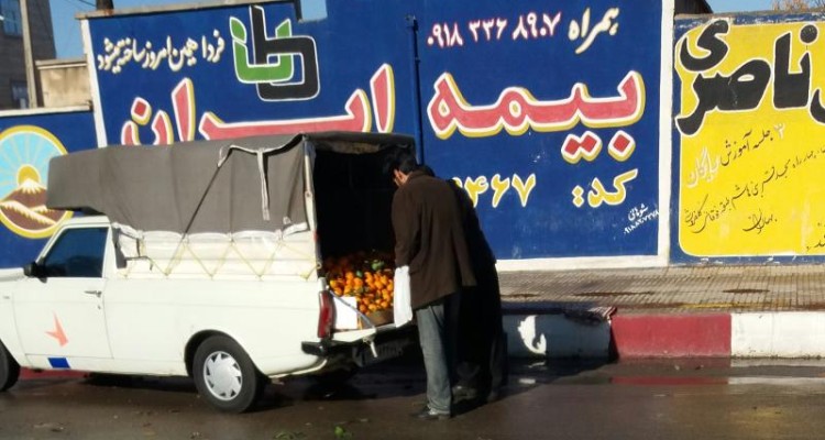 ماشینت را اینجا پارک نکن!؟