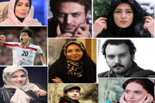 چهره های معروفی که از اینستاگرام خداحافظی کردند+عکس