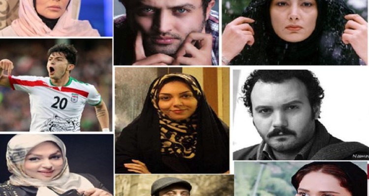 چهره های معروفی که از اینستاگرام خداحافظی کردند+عکس