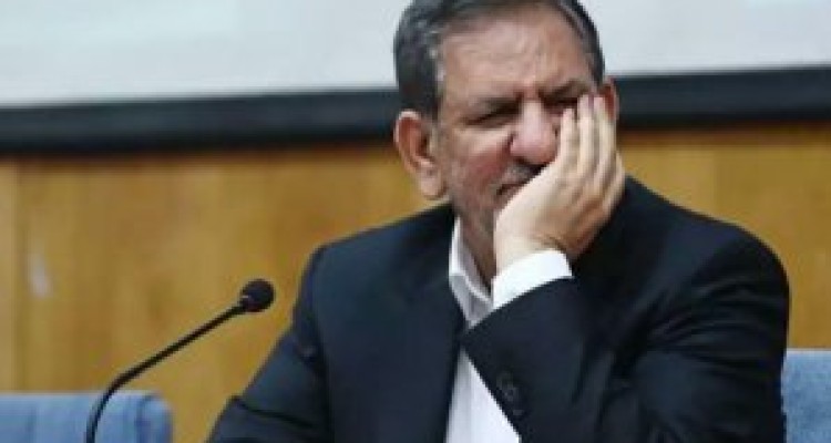 ضیافت ۲۰ میلیون تومانی نهار جهانگیری در سفر ۴ ساعته به کرمانشاه/ ۲۶ میلیون تومان هزینه هتل برای چند ساعت/ ریخت و پاش برای هیات همراه ۶۰۰ نفره از جیب استانداری + اسناد