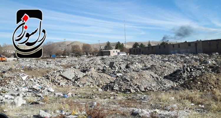 اسلام ابادغرب با شرح یا بدون شرح!