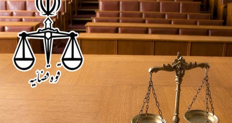 توضیح قوه‌قضائیه درباره دستگیری همدست بابک زنجانی