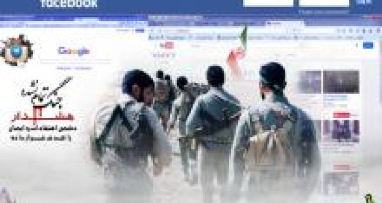 جنگ تمام نشده جبهه عوض شده است