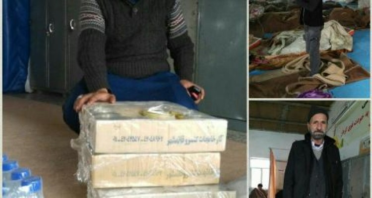 اسکان زوار پاکستانی گرفتار شده در برف و کولاک در اسلام آباد غرب+عکس