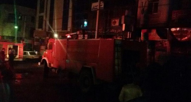 آتش سوزی مجتمع "آریانا"  در اسلام آباد غرب مهار شد