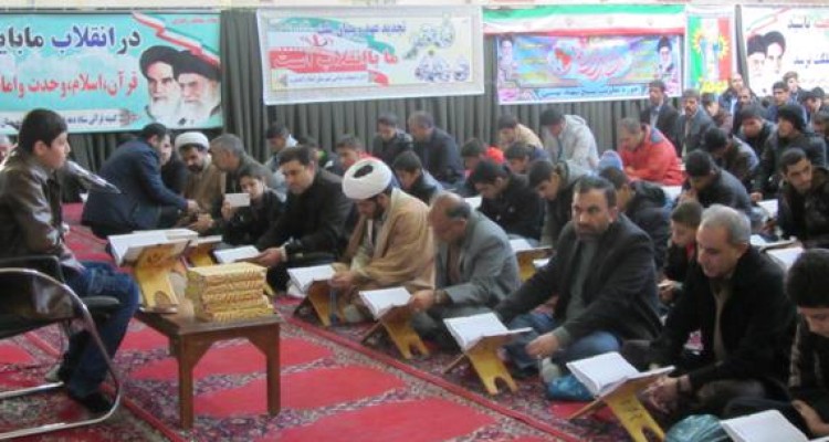 برگزاری محفل انس با قرآن در اسلام آبادغرب+تصاویر