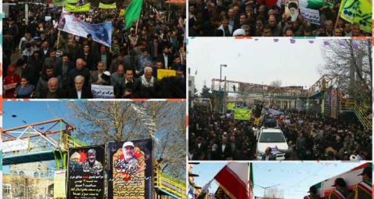  و اکنون نوبت اقدام و عمل مسئولین است