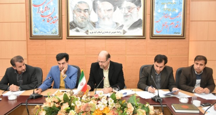 تصویب 28 طرح اشتغالزا با اعتبار 299 میلیارد ریال در اسلام آبادغرب