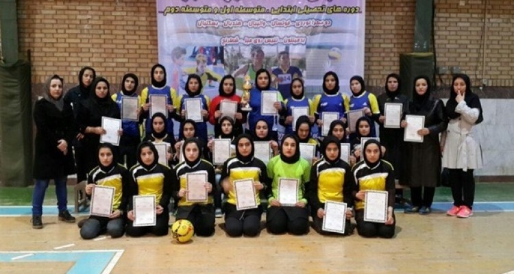 قهرمانی تیم فوتسال دبیرستان حضرت طاهره(س) اسلام آبادغرب در مسابقات قهرمانی آموزشگاه های استان 