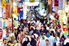 عید کالای ایرانی به شرط حمایت مردمی + صوت