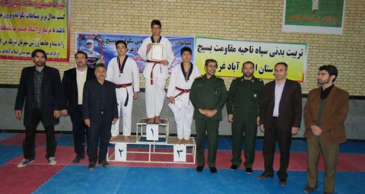 اسلام آبادغرب قهرمان مسابقات چند جانبه تکواندو شد+تصویر