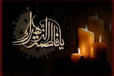 لحظه غم‌انگيز وفات حضرت زهرا(س) 