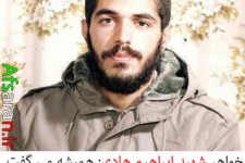 اول هدیه بدهید بعد امر به معروف و نهی از منکر کنید!