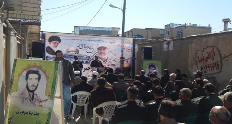 مراسم آبروی محله یادواره شهیدمدافع حرم حاج خیرالله احمدی فرد در اسلام آبادغرب برگزار شد+تصاویر