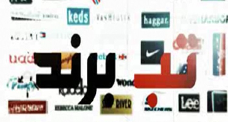 وقتی مشتری فریب را می پسندد! + فیلم 