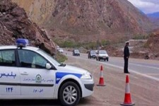 محدودیت‌های ترافیکی ایام نوروز اعلام شد