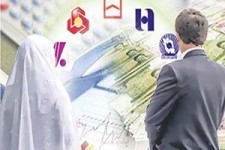 جوانانی که به پای وام ازدواج پیر شدند + فیلم 