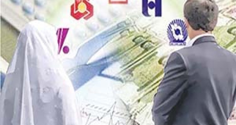 جوانانی که به پای وام ازدواج پیر شدند + فیلم 