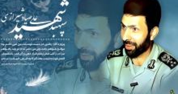 وصیت نامه شهيد سپهبد علي صياد شيرازي