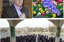 دانش آموزان با تحصیل شایسته و تهذیب بایسته رضایت خاطر پدران رافراهم نمایند