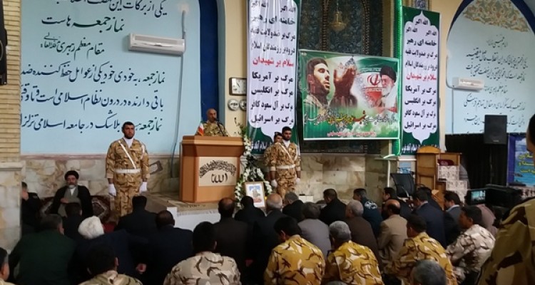 مراسم سالگرد امیرسپهبدشهید صیادشیرازی در اسلام آبادغرب برگزار شد