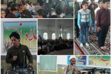 برگزاری جشن میلاد حضرت علی (ع) در روستای چشمه سنگی اسلام آبادغرب