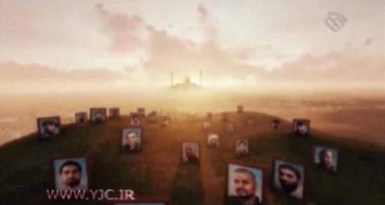 قیمت اسارت و کشته شدن به دست داعش چند؟ +فیلم 